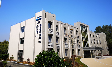 稀美資源獲評“清遠市標桿高新技術(shù)企業(yè)”