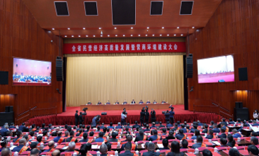 稀美資源（貴州）科技有限公司總經理蘭瑋鋒被評選為貴州省優秀民營企業家